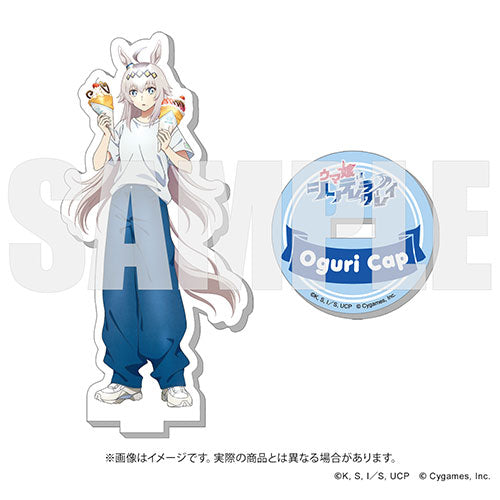 V．A． / アニメ『ウマ娘 シンデレラグレイ』MUSIC TOUCH BIGサイズ