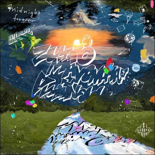 ずっと真夜中でいいのに。 / 潜潜話 [通常盤]【CD】 – UNIVERSAL MUSIC