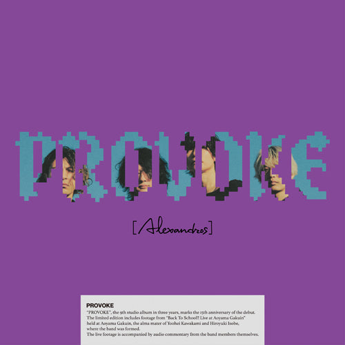 Alexandros] / PROVOKE【完全生産限定盤】【CD】【+Blu-ray】【+Goods