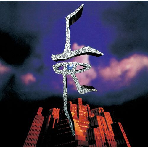 筋肉少女帯 / ステーシーの美術 +6【CD】【SHM-CD】 – UNIVERSAL MUSIC