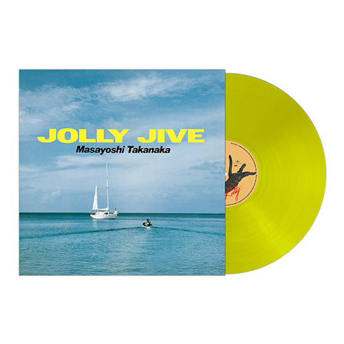 高中正義 / JOLLY JIVE【初回生産限定盤】【アナログ】 – UNIVERSAL