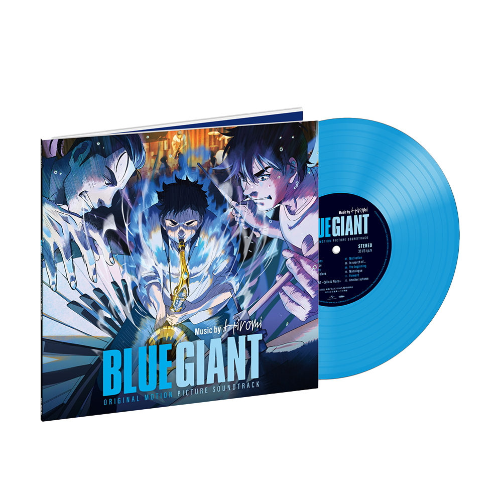Hiromi: BLUE GIANT Soundtrack 2LP - Verve Record Store
