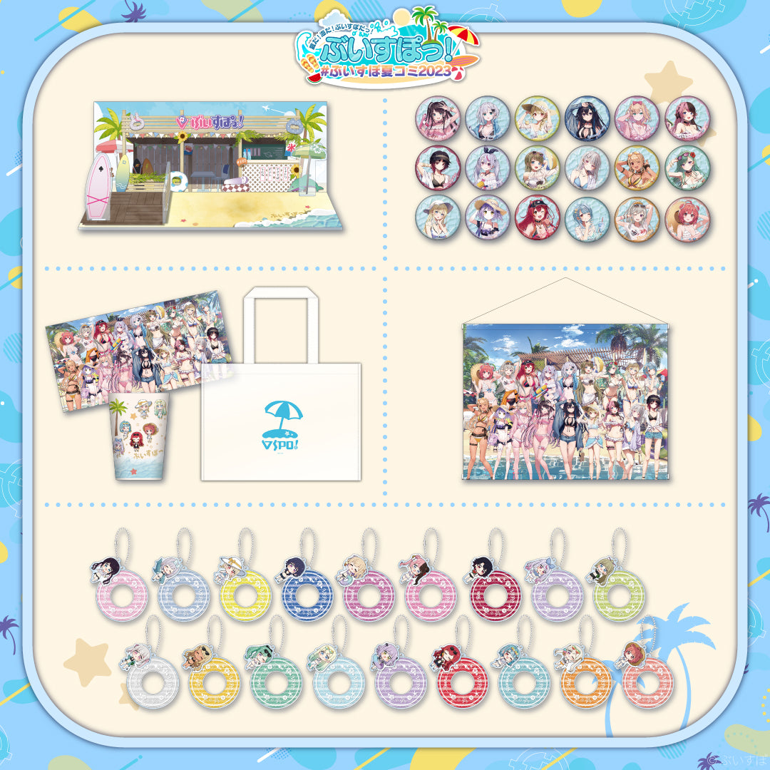 コミックマーケット102