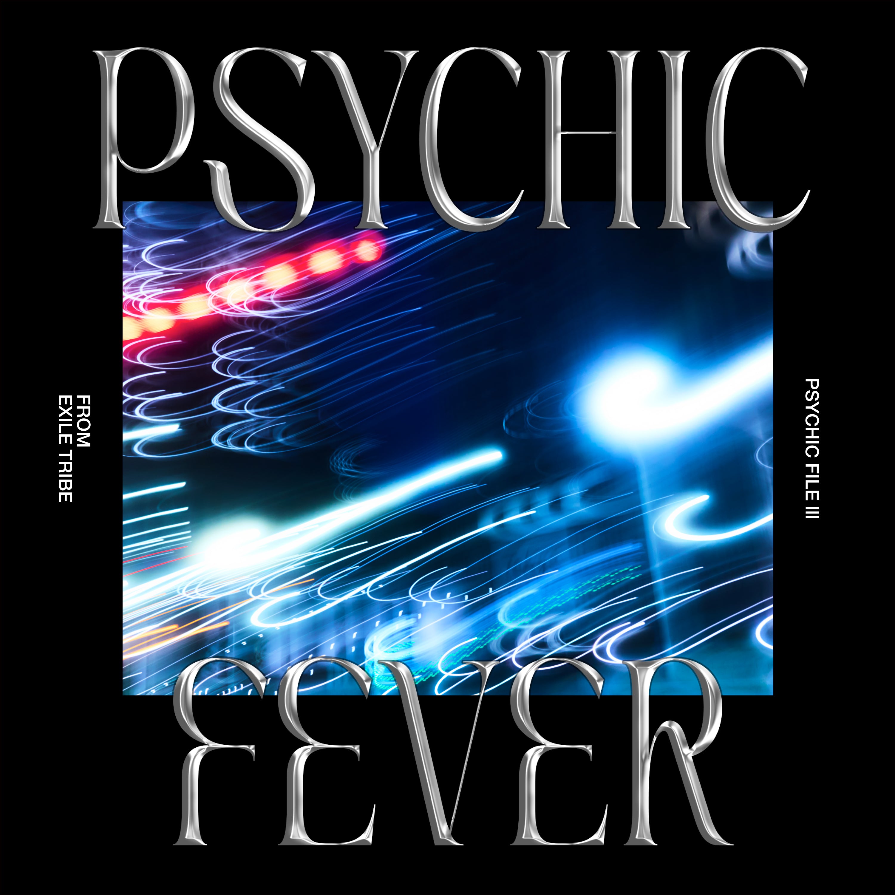 PSYCHIC FILE Ⅲ 通常盤＜CD＞ – ワーナーミュージック・ストア