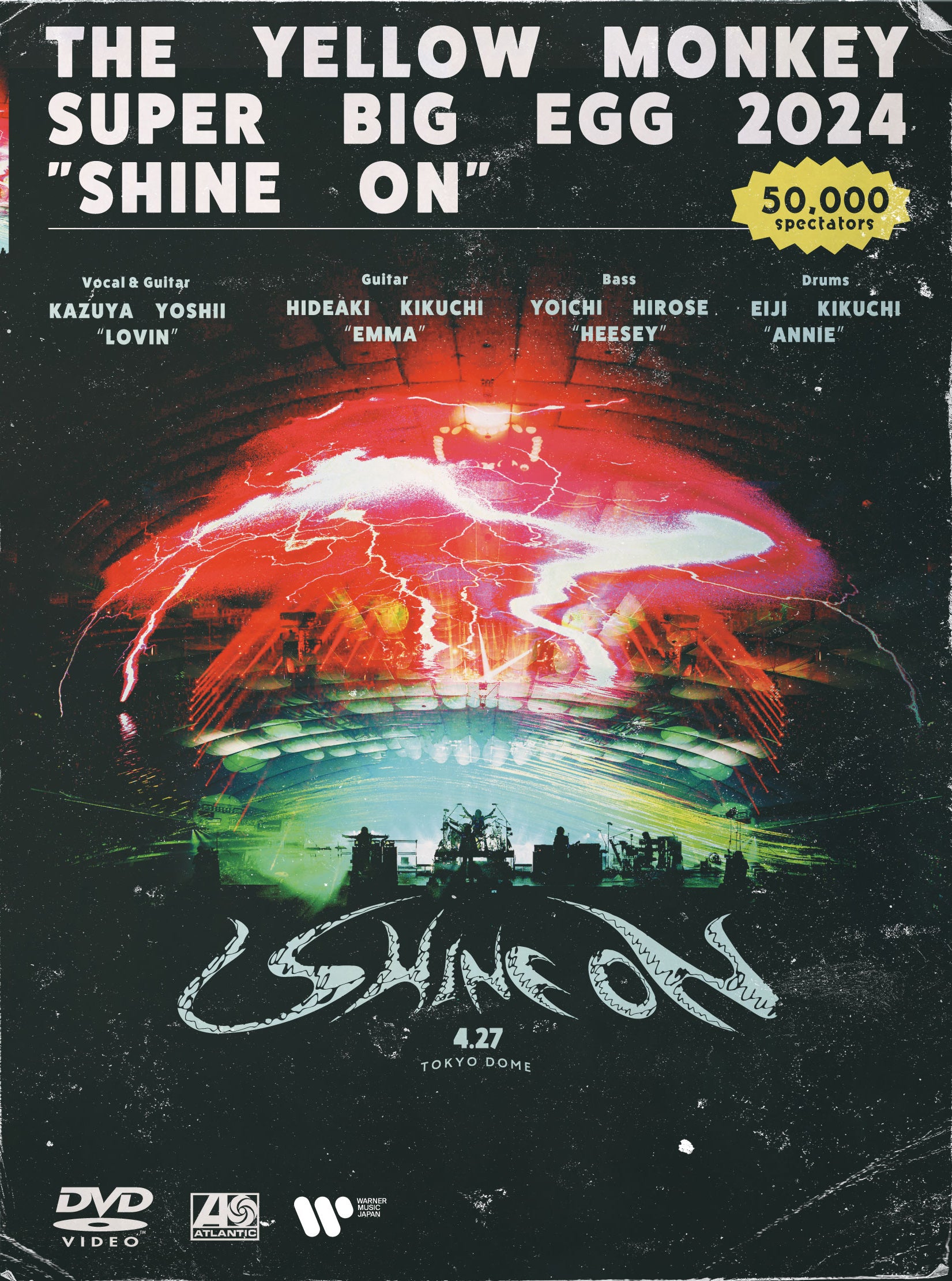 THE YELLOW MONKEY SUPER BIG EGG 2024“SHINE ON” DVD – ワーナー