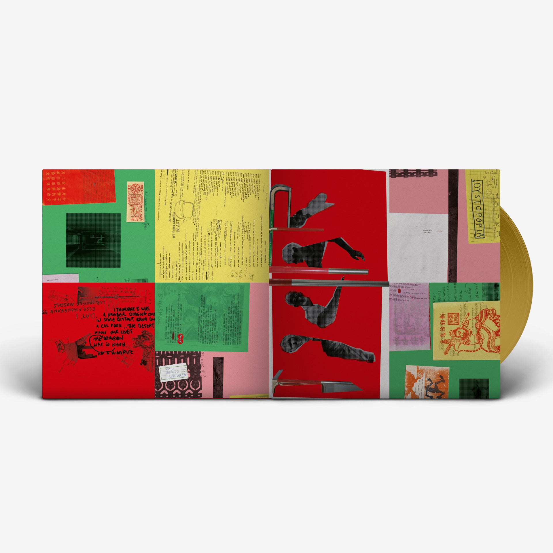 ザ・マジック・ウィップ（10周年アニヴァーサリー・ニュー・アート