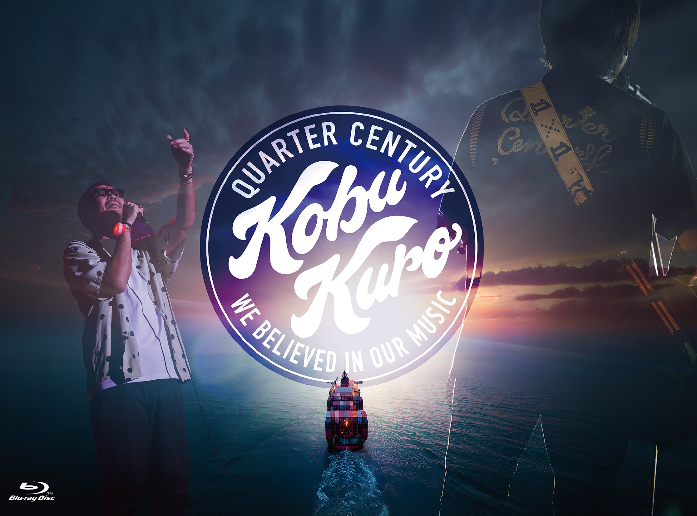 コブクロ QUARTER CENTURY ファンクラブ限定盤2CD+コンテナ コブクロ