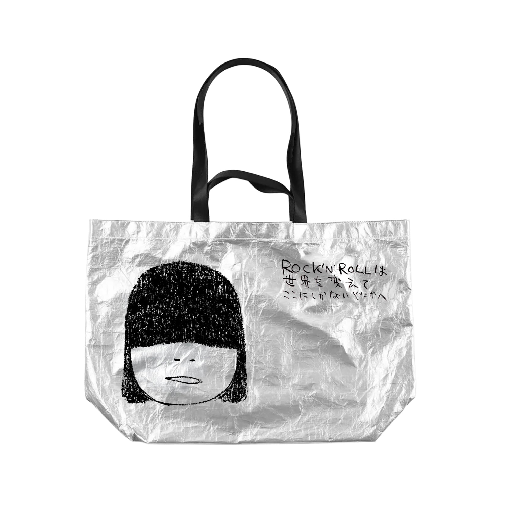 ショッピングバッグ World changes by ROCK'n ROLL – YOSHITOMO NARA