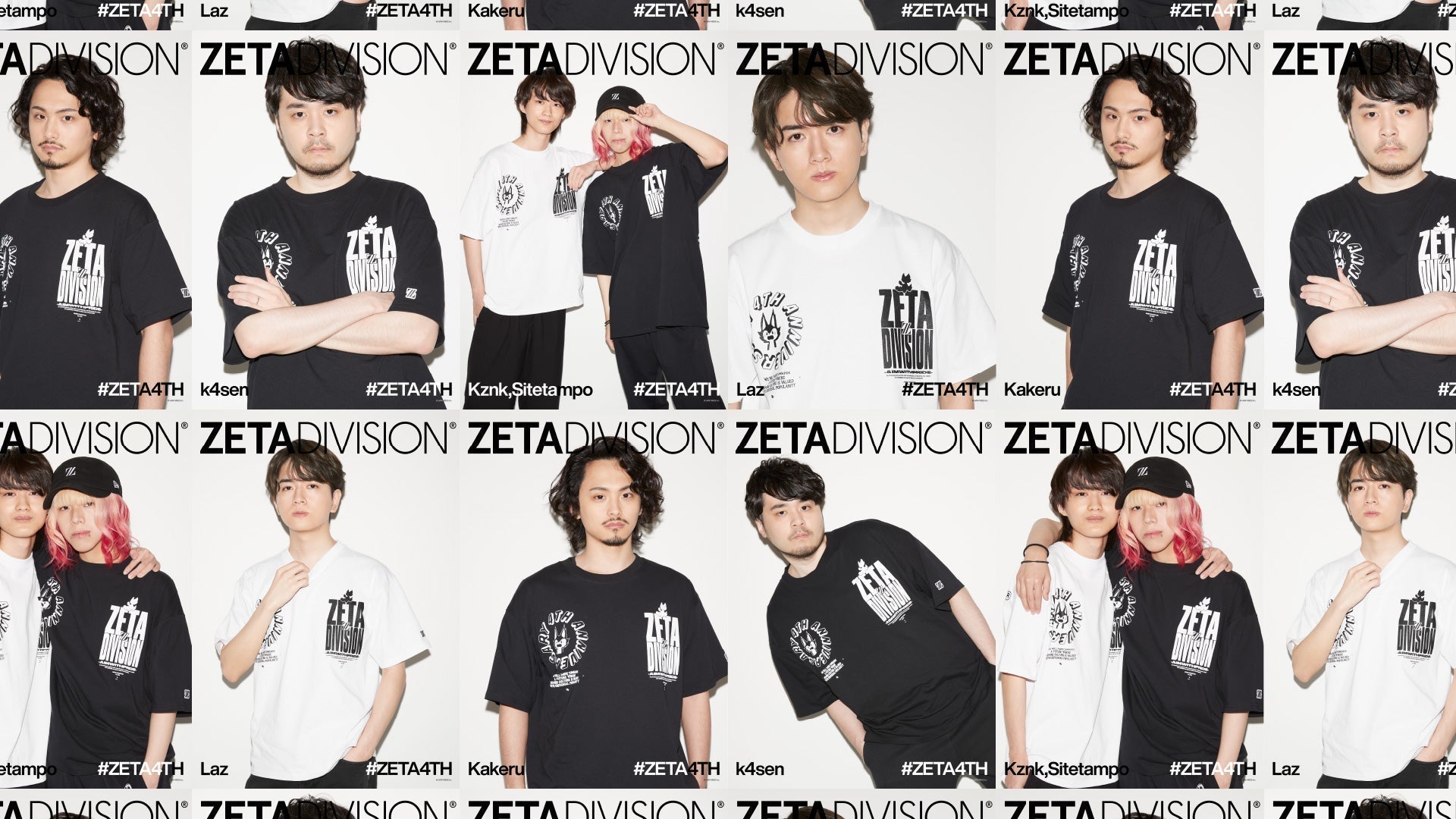 ZETA DIVISION 4TH ANNIVERSARY TEE & 4TH ANNIVERSARY POP UP STORE