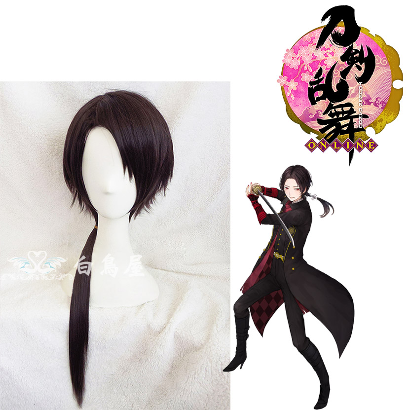 コスプレウィッグ」刀剣乱舞 とうらぶ 加州清光 コスプレウィッグ