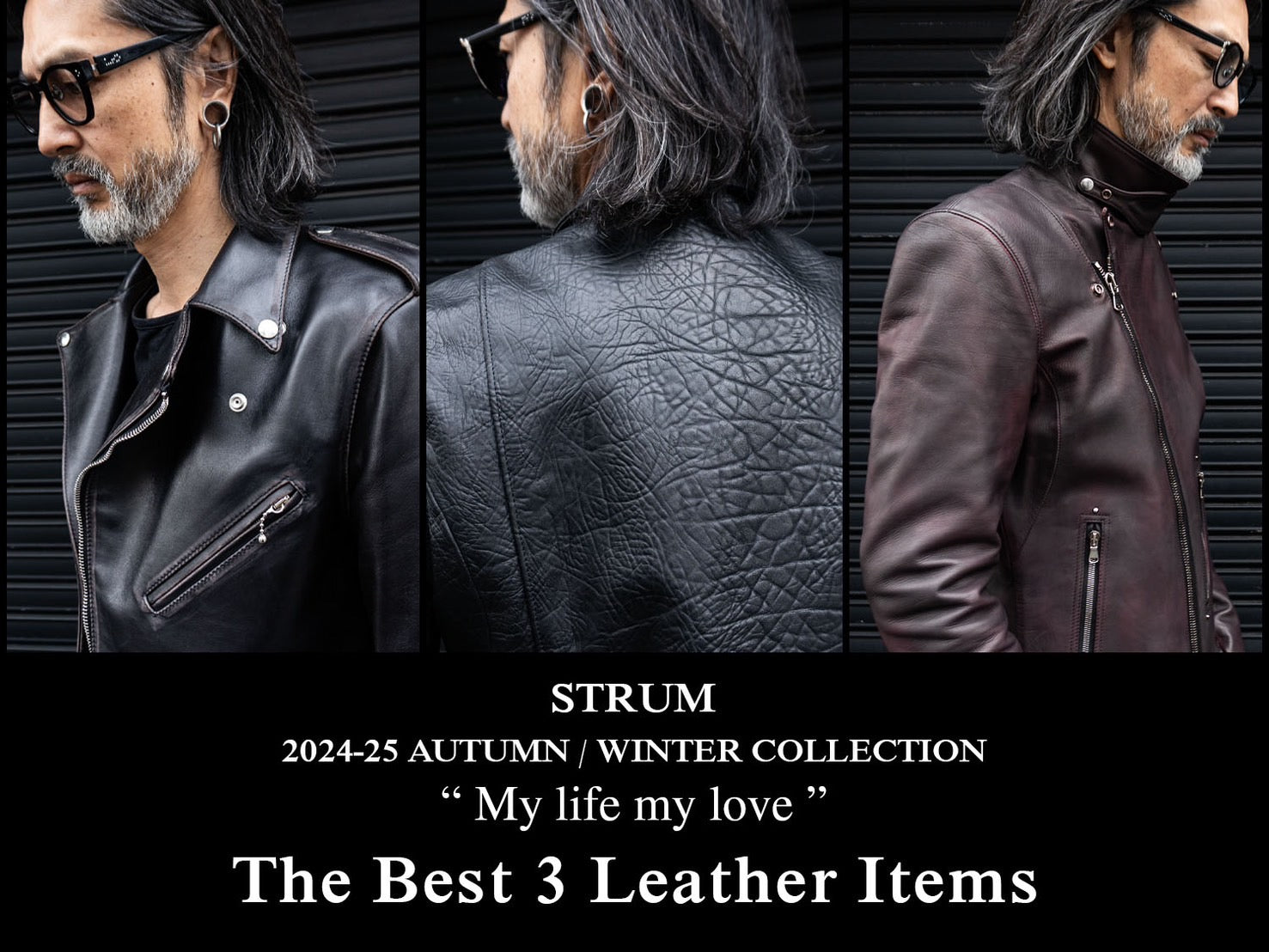 2024-25AW 先行予約会、人気ランキングBEST3！ – STRUM OFFICIAL