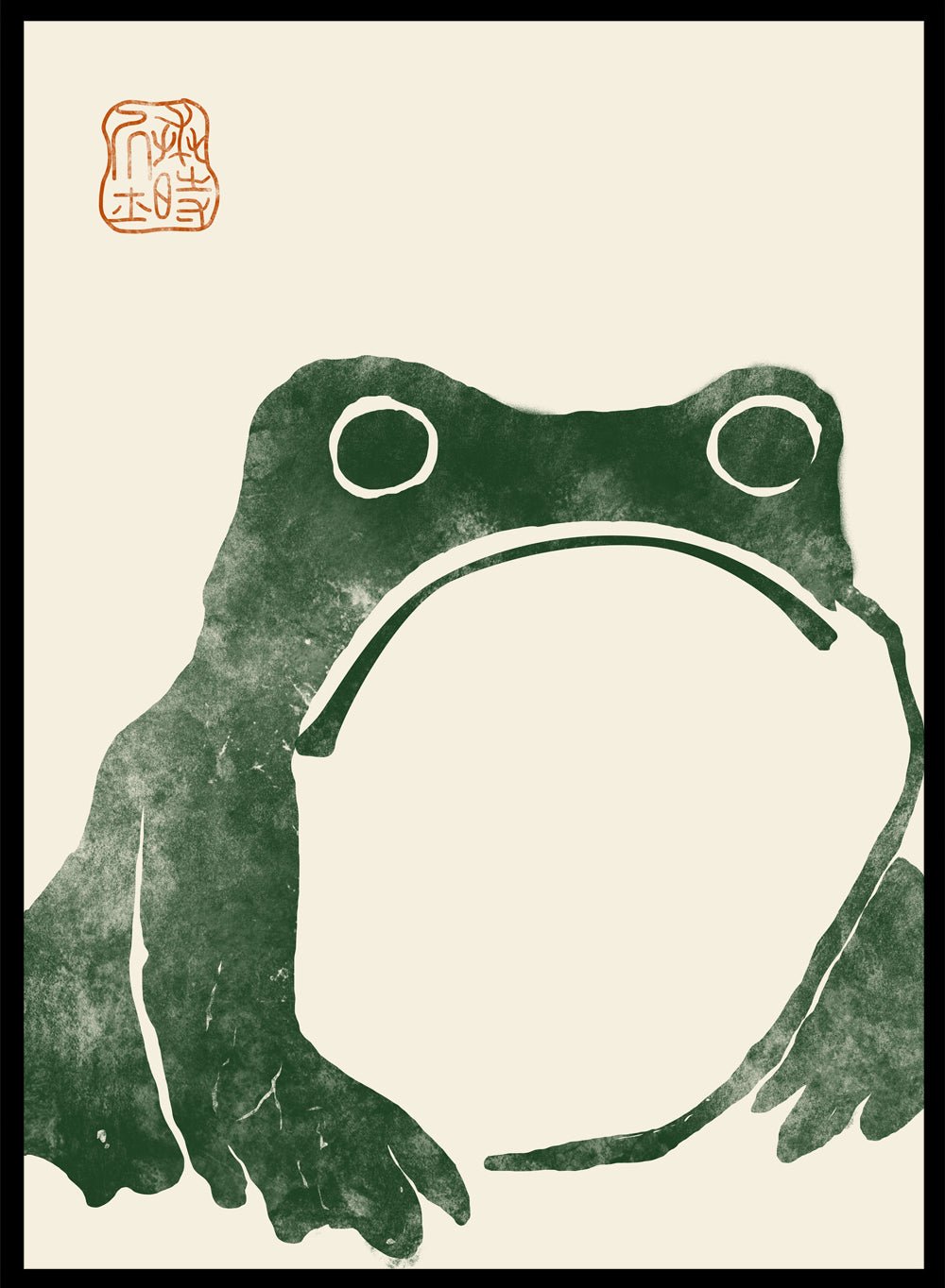 Japanese Frog Matsumoto Hoji 松本奉時 Toad Woodblock Art Print