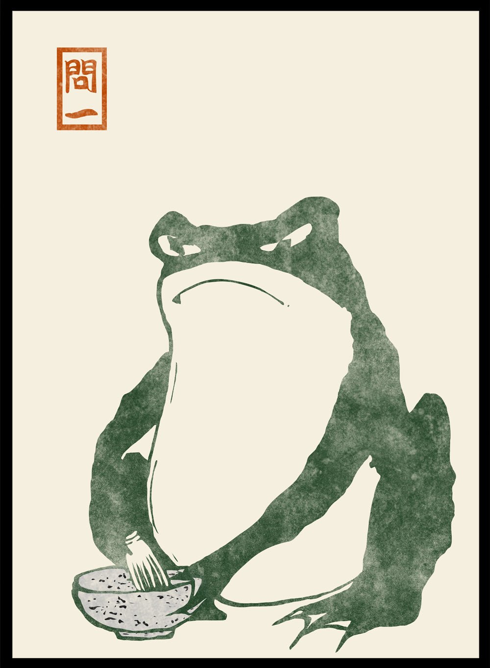 Japanese Frog Matsumoto Hoji 松本奉時 Toad Woodblock Art Print