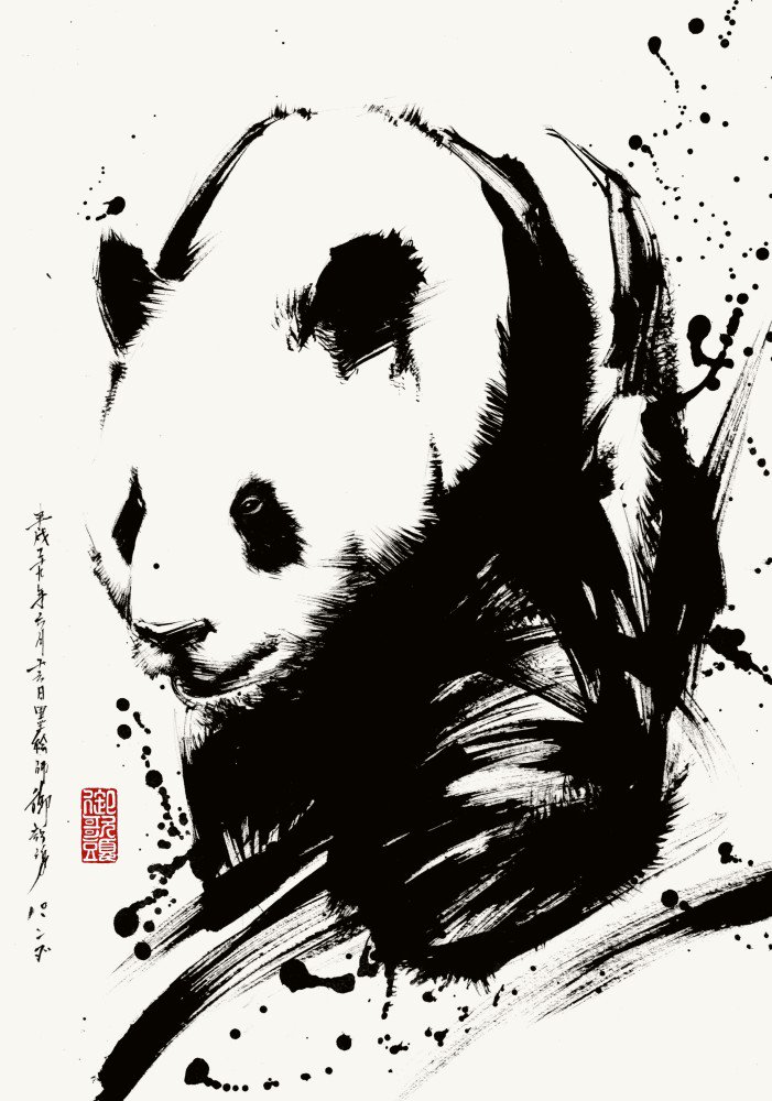 パンダ｜墨絵師御歌頭(okazu)まとめサイト