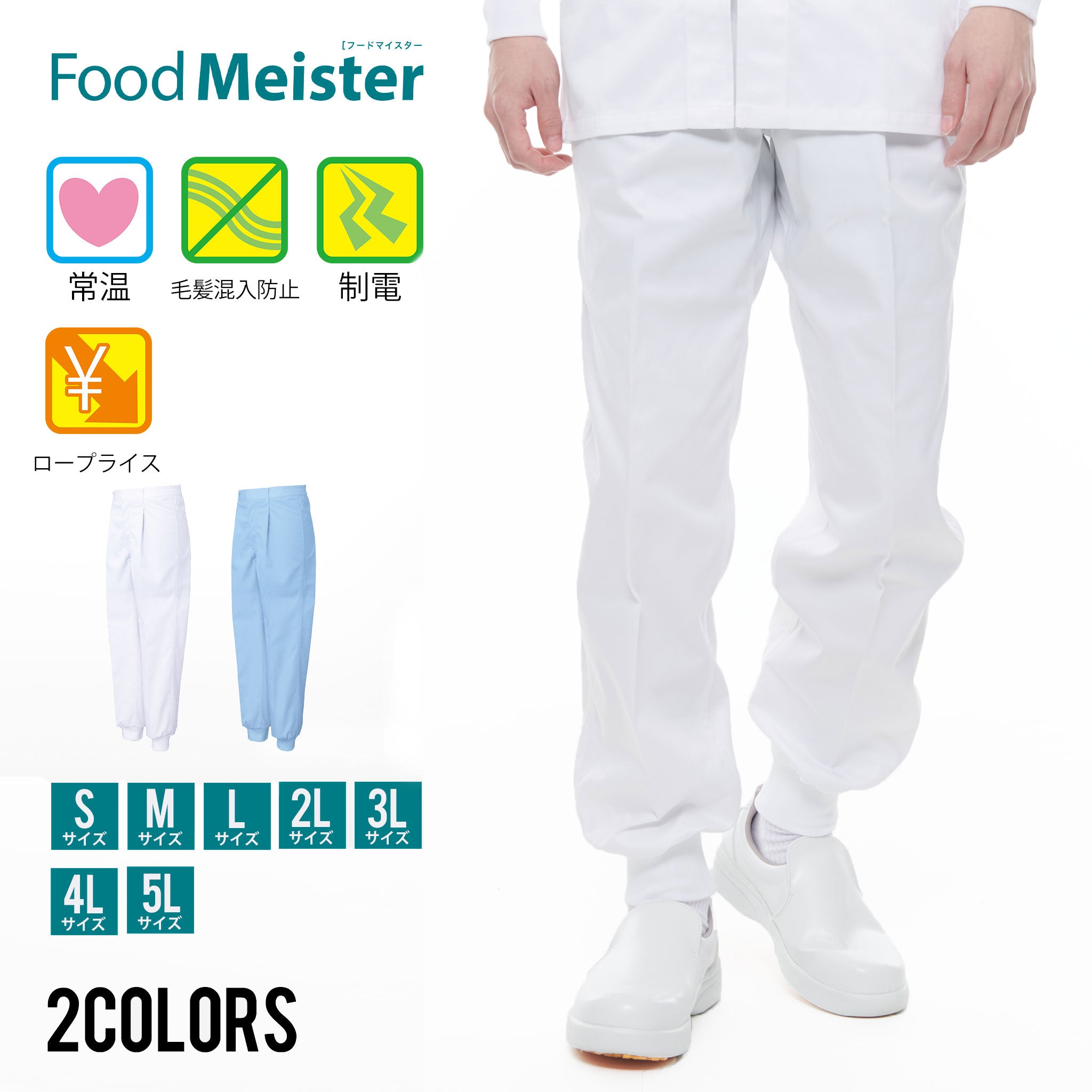 fx70966j.jpg?v=1674119131