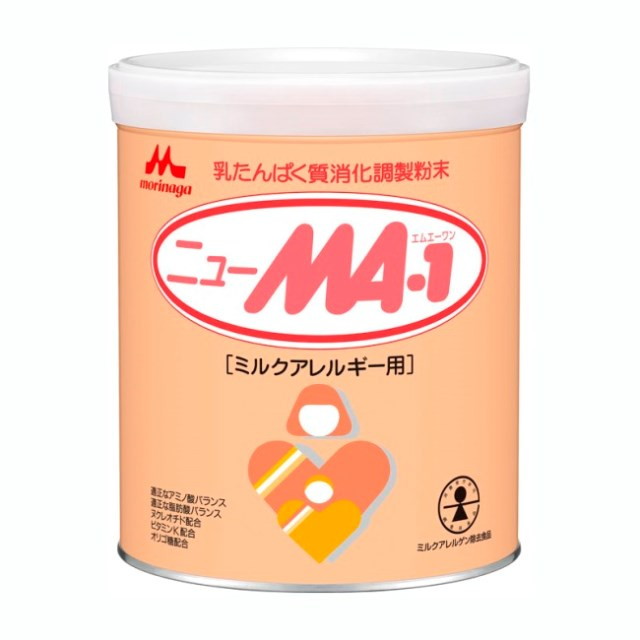 ◇森永乳業 ニューMA-1（ニューエムエーワン） 大缶 800g