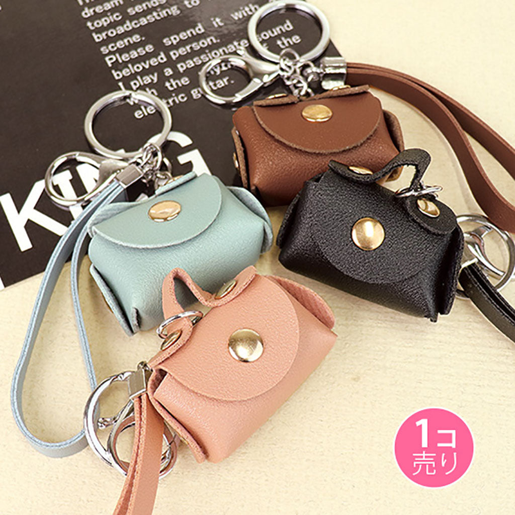 ミニボストンバッグ型キーホルダー／1個売り – SUNHOSEKI