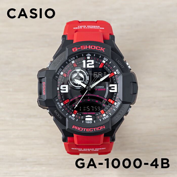 CASIO G-SHOCK GRAVITYMASTER GA-1000-4B