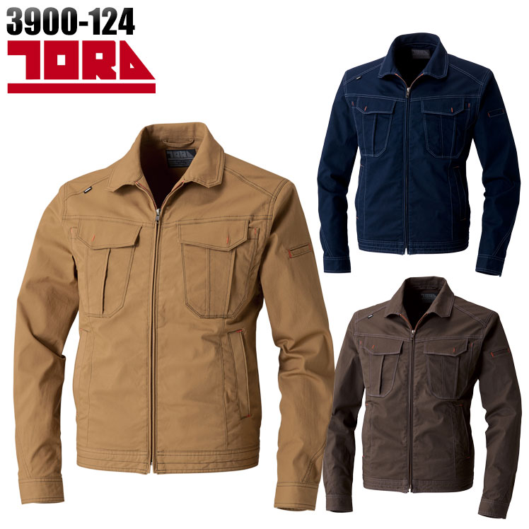 作業服の通販 長袖ブルゾン 寅壱TORAICHI3900-124【サンワーク本店】