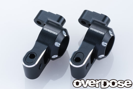 ES Aluminum Rear Upright (Rear Knuckles) (For GALM series) RED