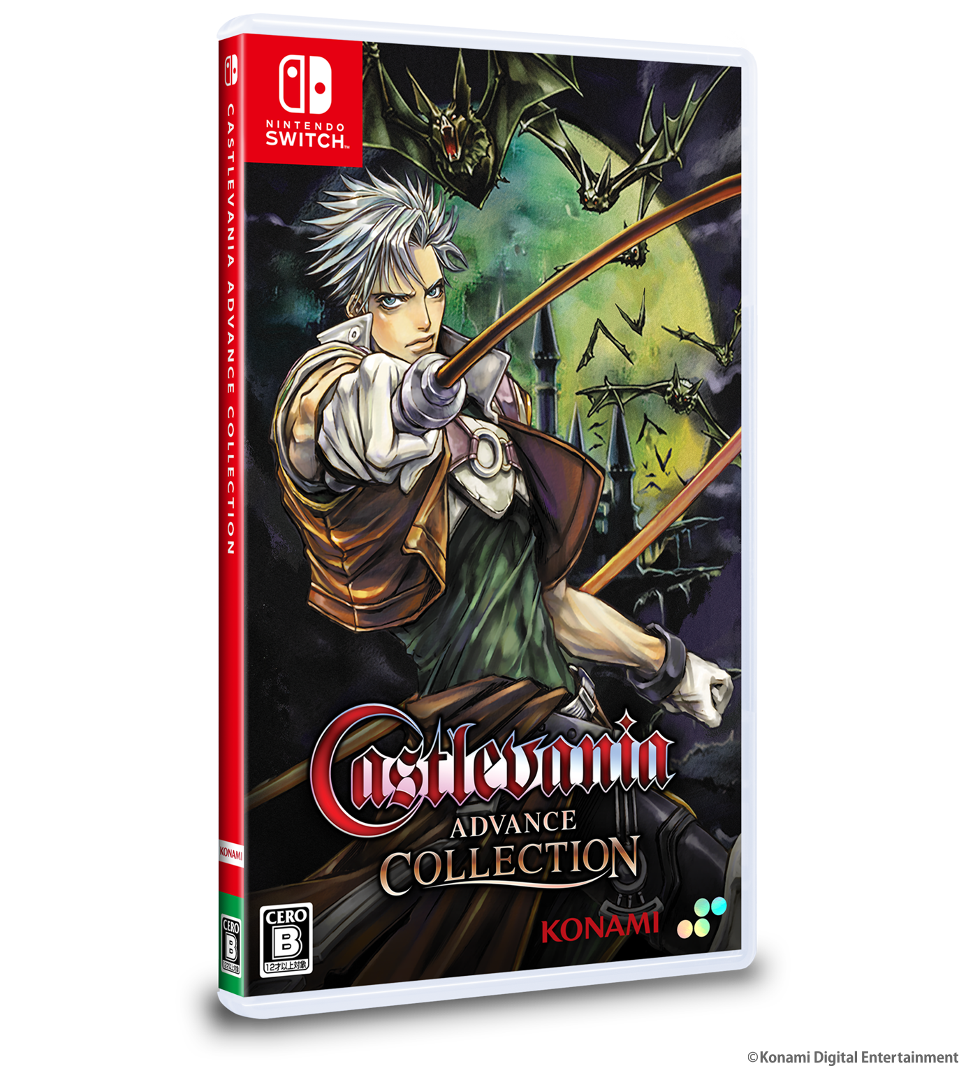 Castlevania Advance Collection – SUPERDELUXE GAMES