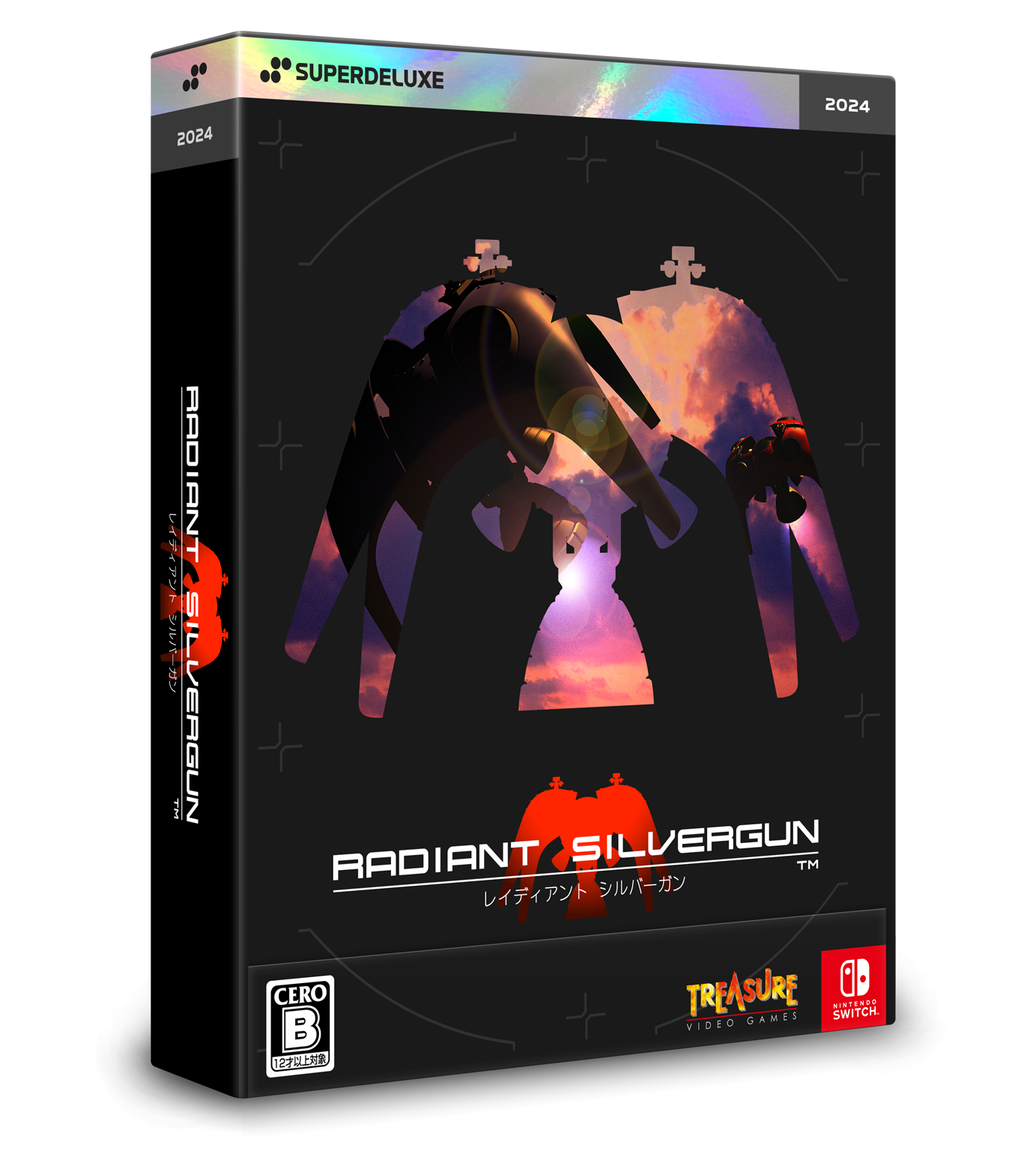 Radiant Silvergun DELUXE EDITION – SUPERDELUXE GAMES