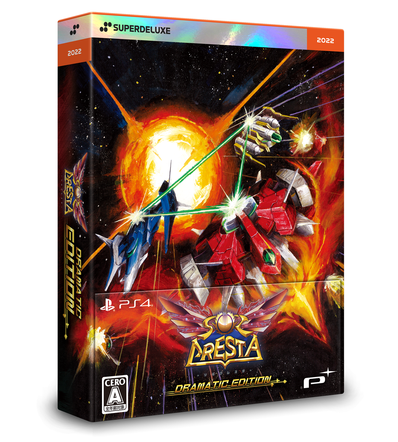 ソルクレスタ ドラマティックエディション – SUPERDELUXE GAMES