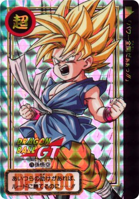 ドラゴンボール カードダス 本弾 第27弾