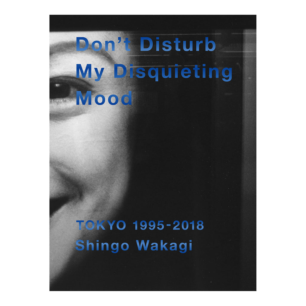 Don't Disturb My Disquieting Mood Shingo Wakagi (若木信吾) – SUPER