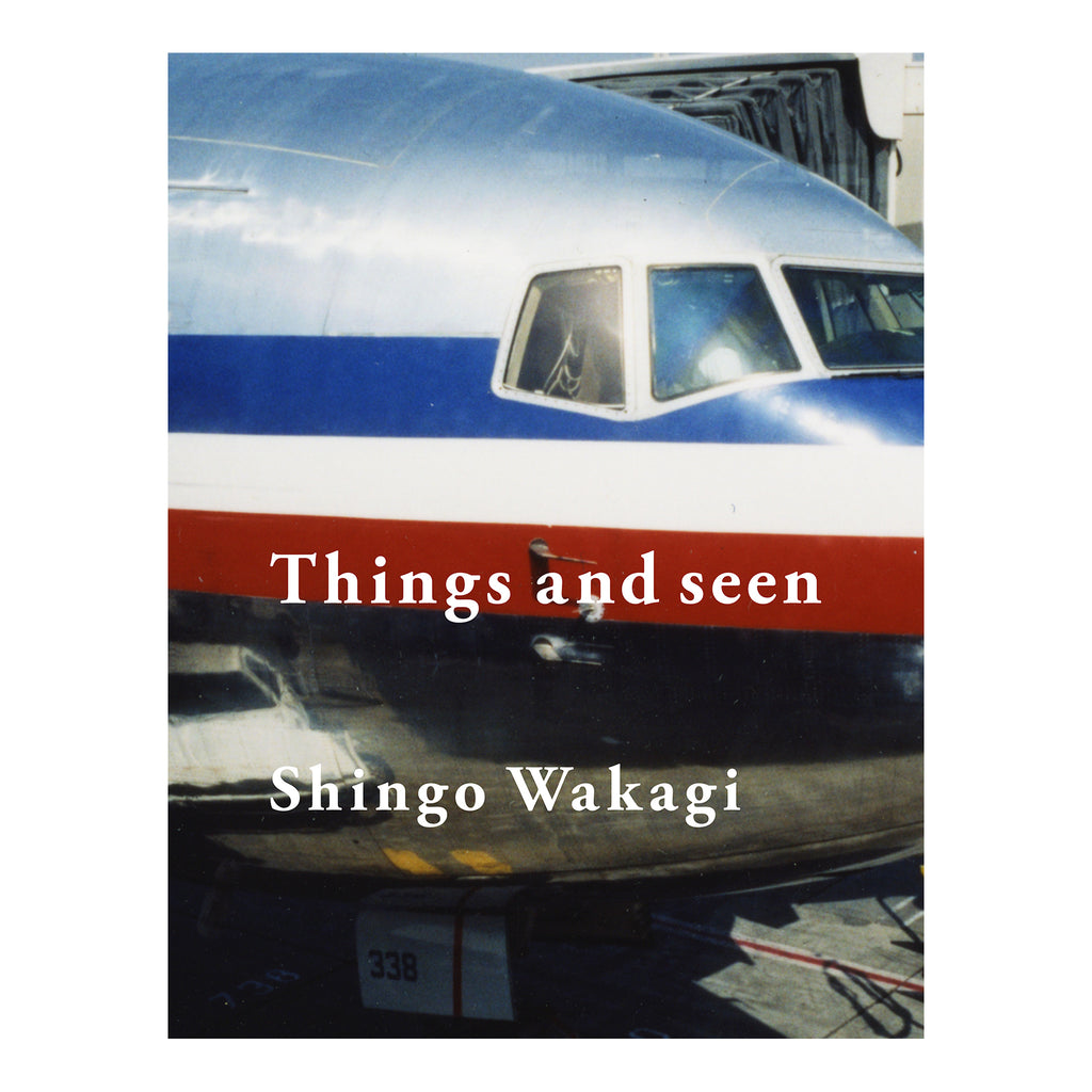Things and seen Shingo Wakagi (若木信吾) – SUPER LABO