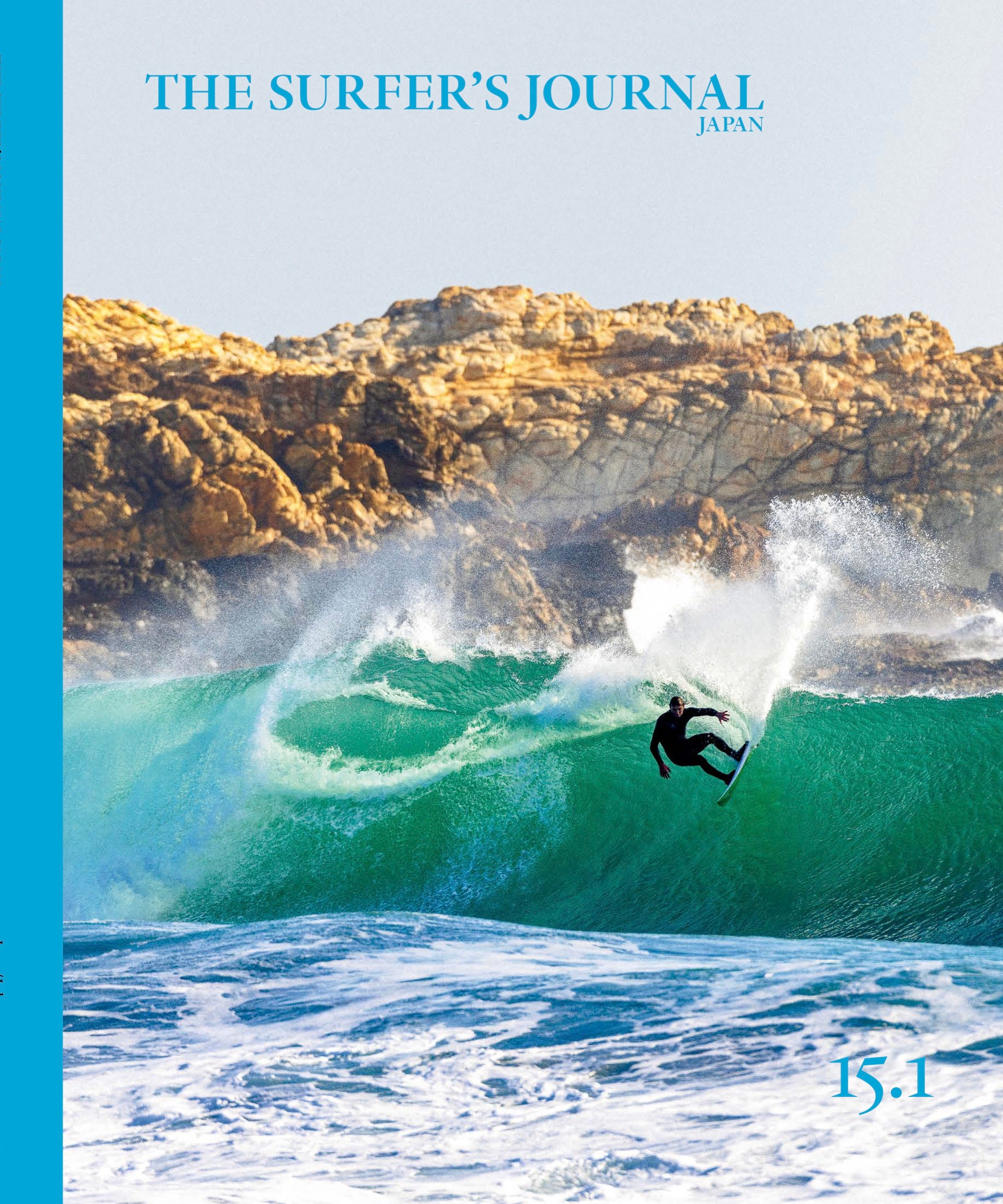 TSJJ15.1_2a123224-b8c8-46a8-