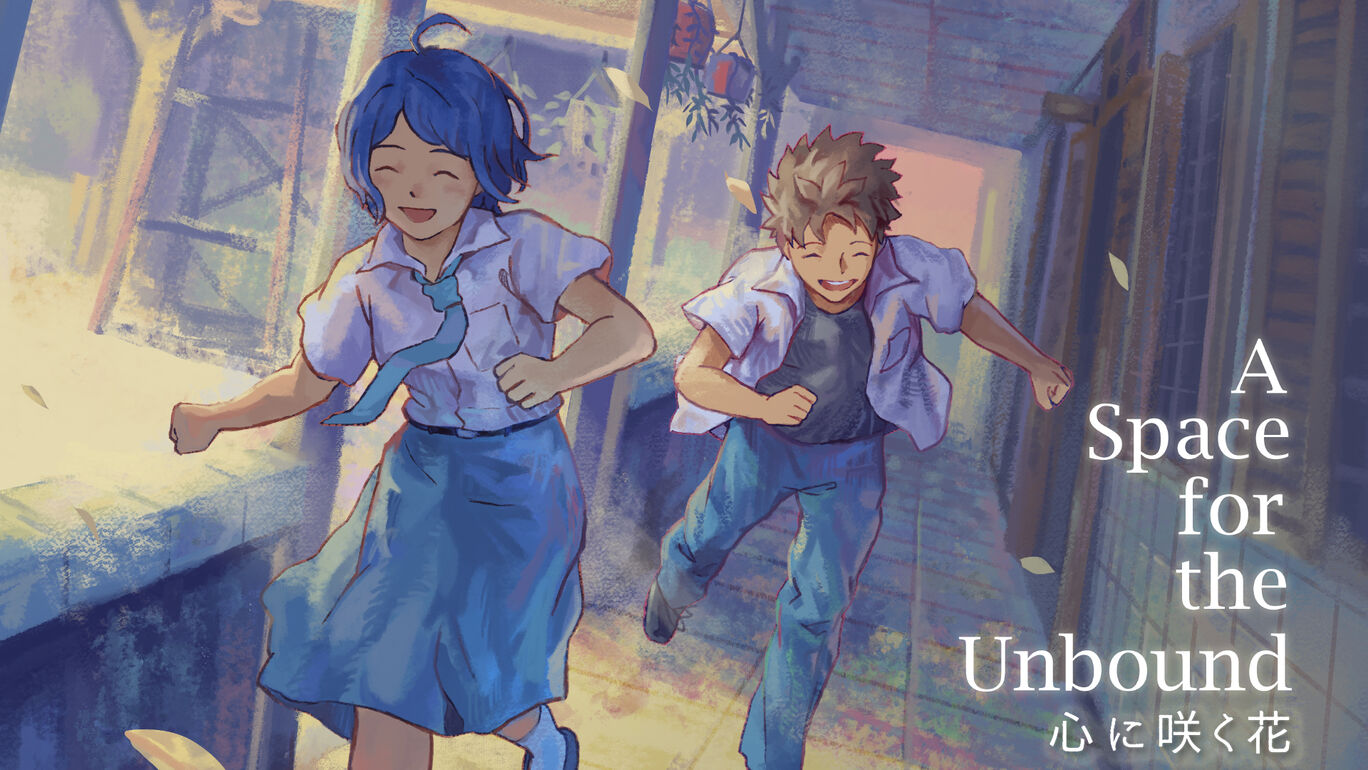 A Space for the Unbound 心に咲く花 俺のSwitchメモ