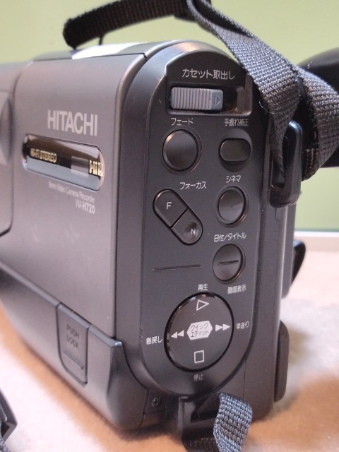 HITACHI VM-H720