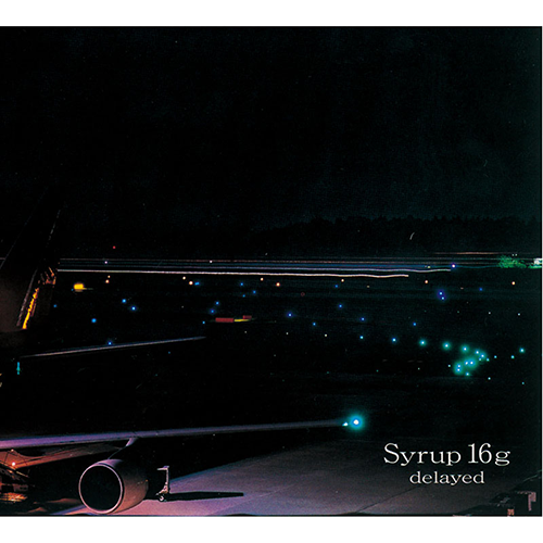 Free Throw – syrup16g レビュー