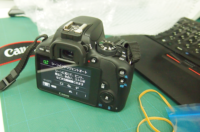 Canon EOS Kiss X7 ジャンク 電源落ち 修理 部品取り 一式 Canon EOS