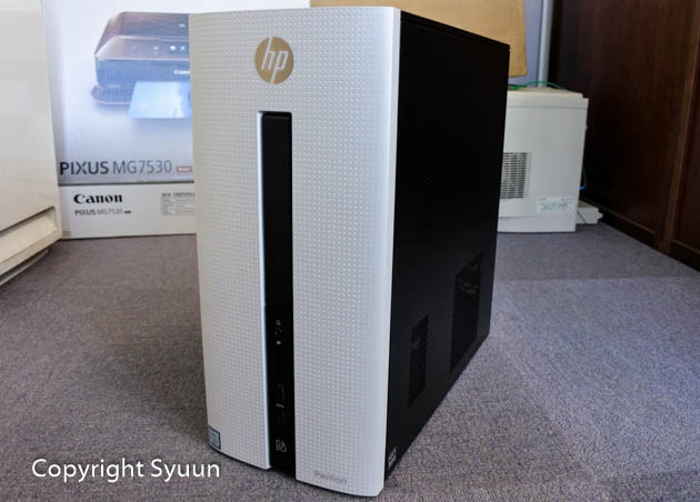 HP Pavilion 550-240jp/CT レビュー: 書道家の日々つれづれ