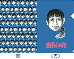 SAKANAMON Official Website