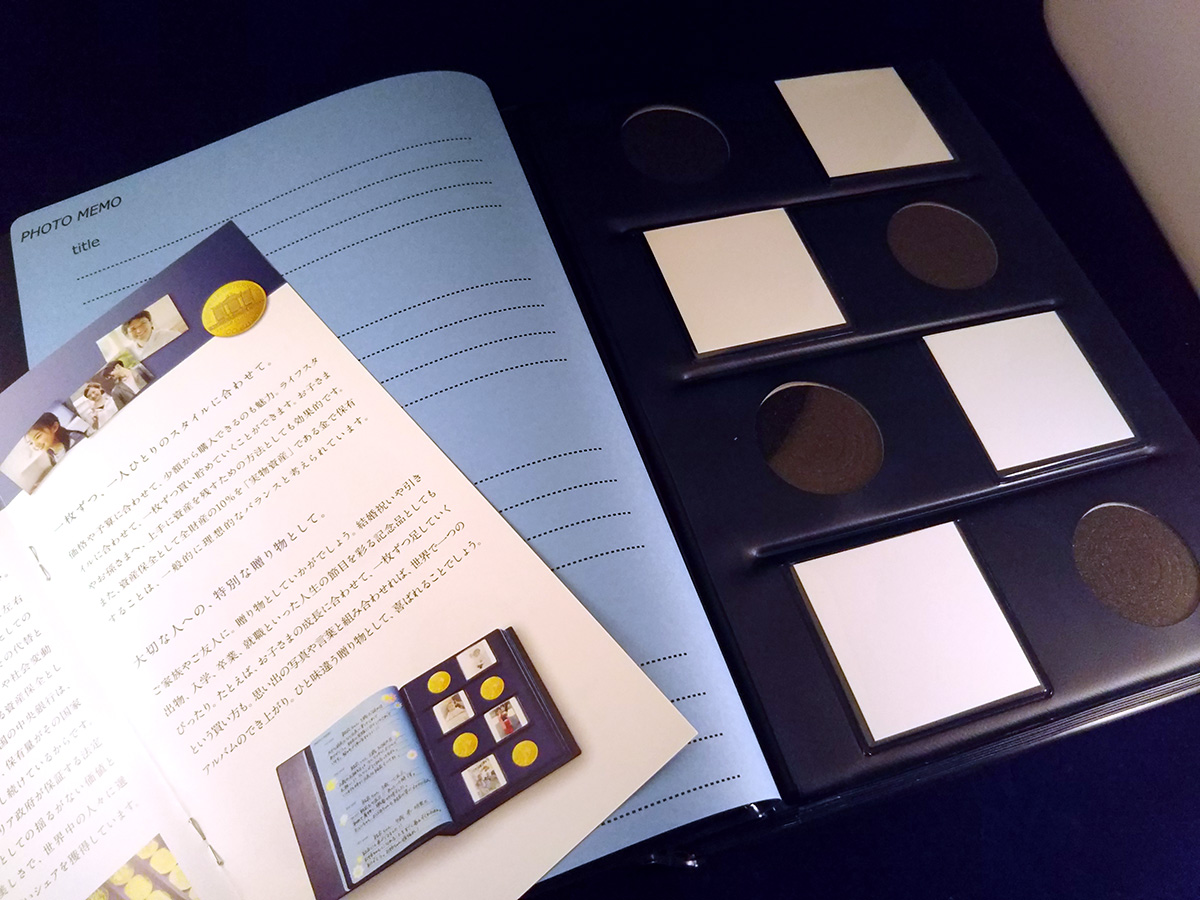 思い出とメッセージとともにウイーン金貨アルバムを | 桜産業株式会社