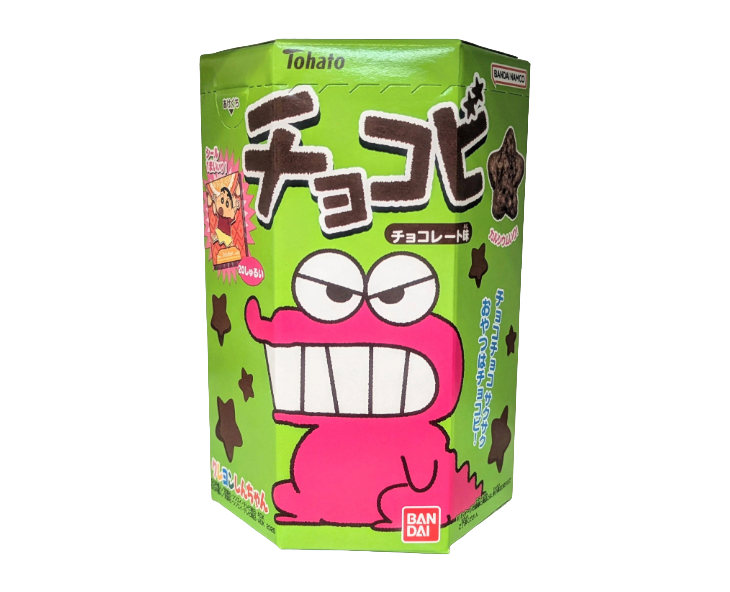 Chocobi Chocolate Stars – Saku Saku Mart