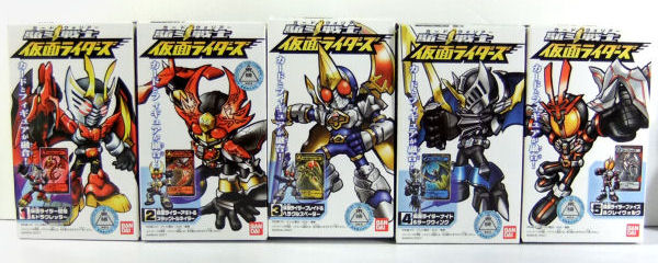 彩美館 ～ おもちゃの庭 ～ 駈斗戦士