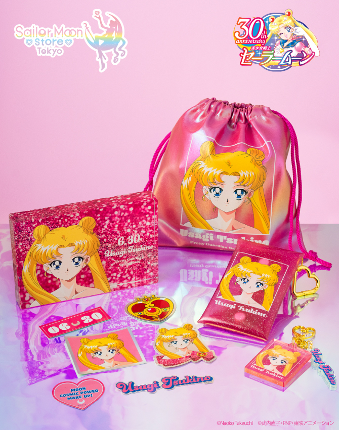ストアオリジナル バースデーグッズ 月野うさぎ：美少女戦士