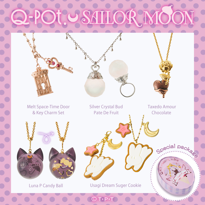 Q-pot.×美少女戦士セーラームーン / Q-pot CAFE.×美少女戦士