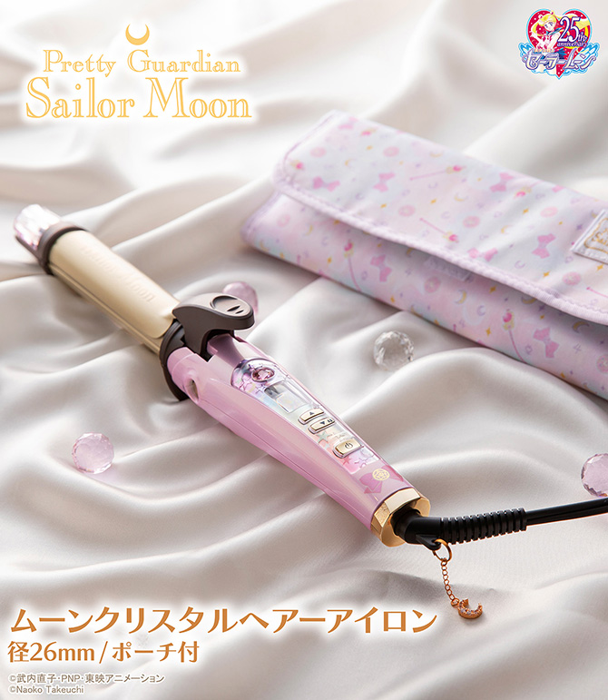 ムーンクリスタルヘアーアイロン：美少女戦士セーラームーン 30周年