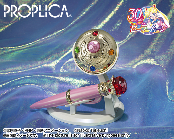 PROPLICA 変身ブローチ＆変装ペンセット-Brilliant Color Edition-：美