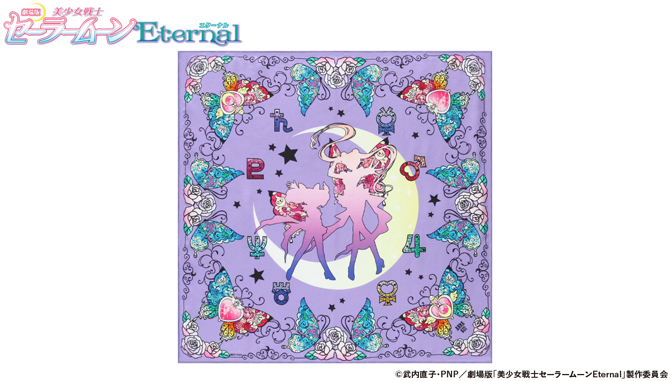 劇場版「美少女戦士セーラームーンEternal」×ANNA SUIコラボレーション