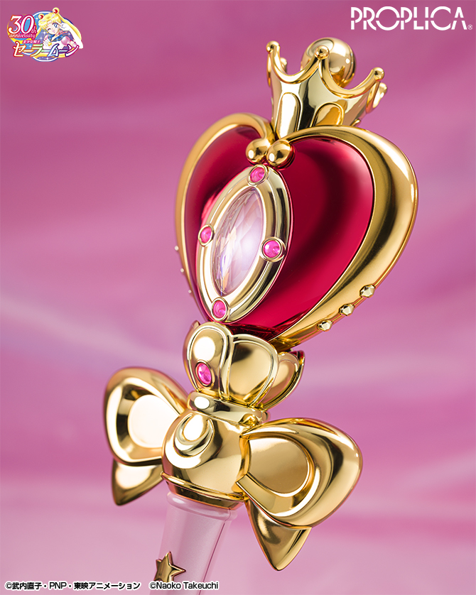 PROPLICA スパイラルハートムーンロッド -Brilliant Color Edition