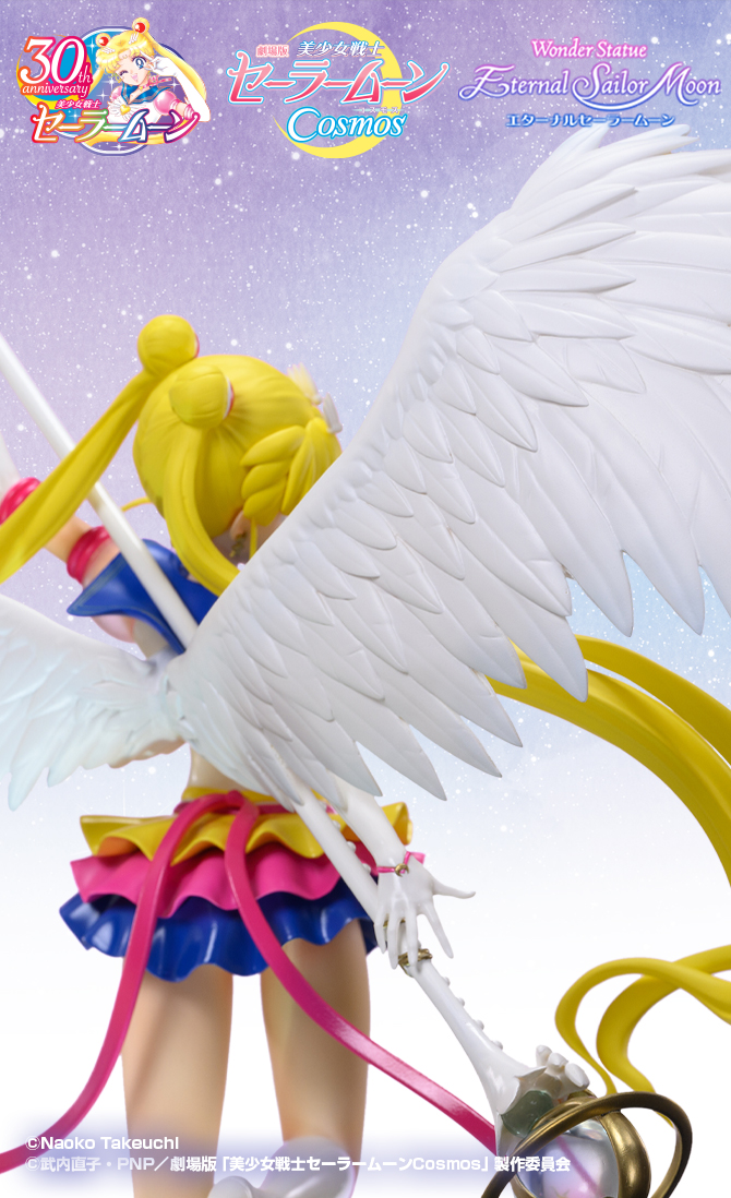 美少女戦士セーラームーンCosmos ワンダースタチュー エターナル