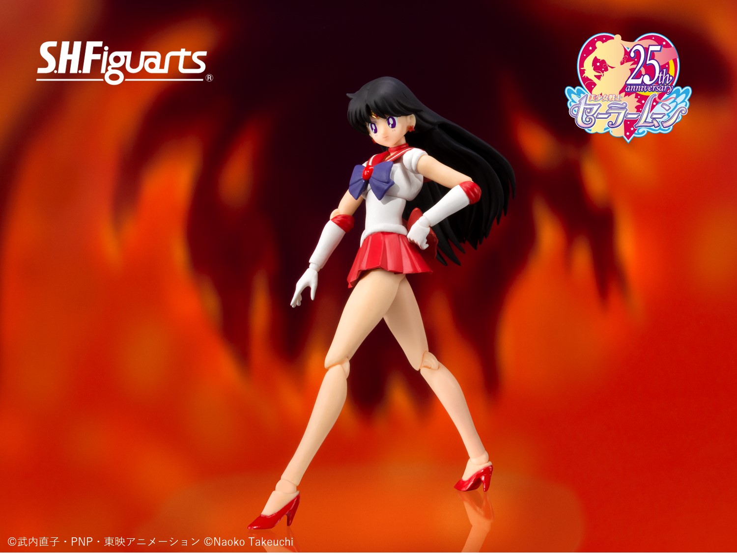 S.H.Figuarts -Animation Color Edition-：美少女戦士セーラームーン