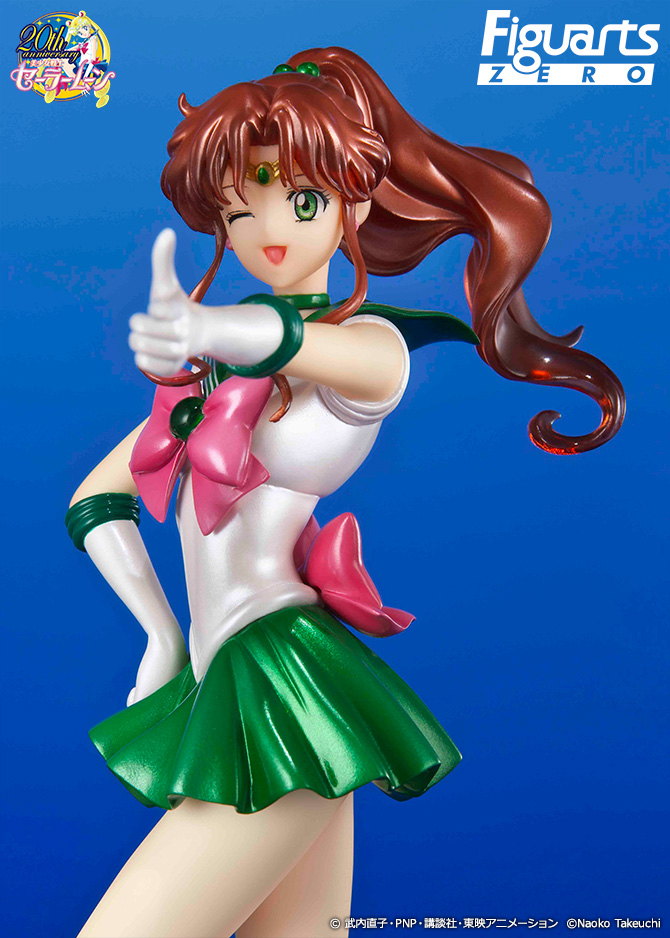 フィギュアーツZERO セーラージュピター -美少女戦士セーラームーン