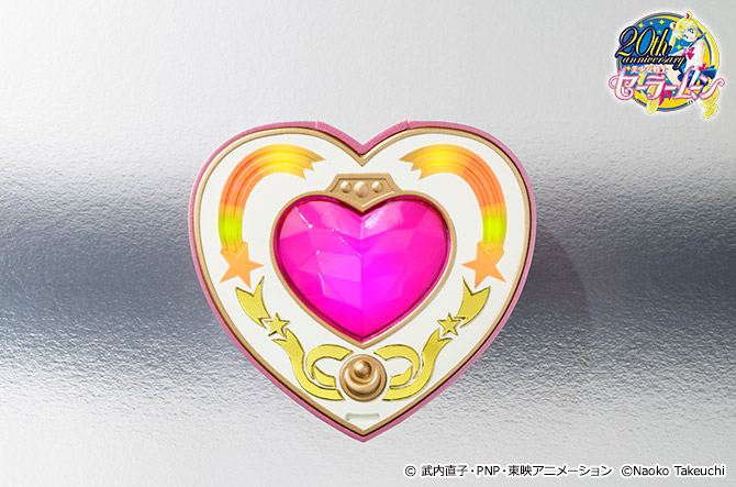 PROPLICA コズミックハートコンパクト：美少女戦士セーラームーン 30